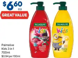 Foodland Palmolive Kids 3 in 1 offer