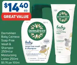 Foodland DermaVeen Baby Calmexa Soap-Free Wash & Shampoo or Moisturising Lotion offer