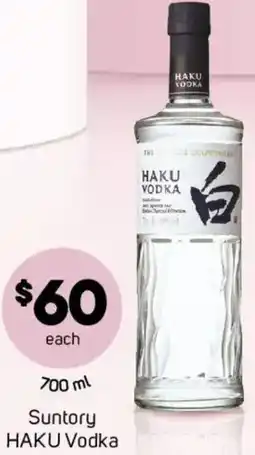 Foodland Suntory HAKU Vodka offer