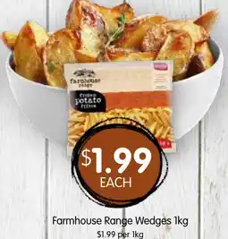 Spudshed Farmhouse Range Wedges offer