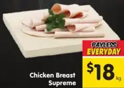 Spar Chicken Breast Supreme offer