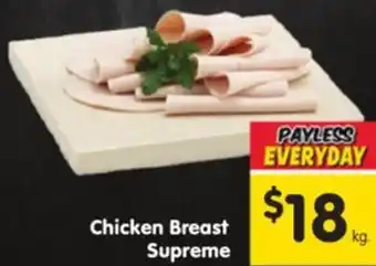 Spar Chicken Breast Supreme offer