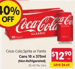 Spar Coca Cola Sprite or Fanta Cans offer