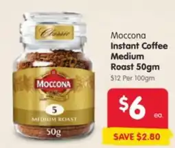 Spar Moccona Instant Coffee Medium Roast offer