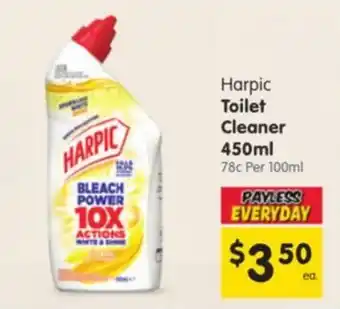 Spar Harpic Toilet Cleaner offer