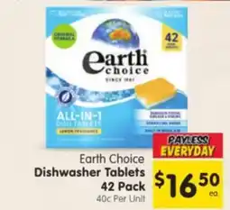 Spar Dishwasher Tablets offer