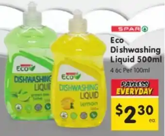 Spar Eco Dishwashing Liquid offer
