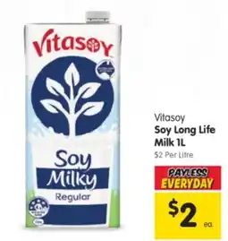 Spar Soy Long Life Milky offer