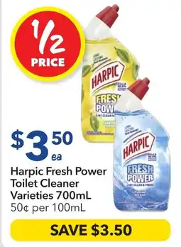 Ritchies Harpic fresh power toilet cleaner varieties offer