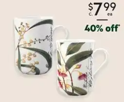 Harris Scarfe BIALETTI Iced Coffee Gift Set offer