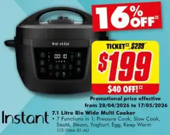 Rio Wide Multi Cooker