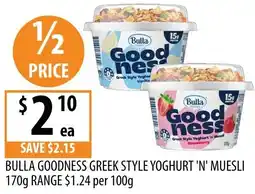 Supabarn Bulla goodness greek style yoghurt 'n' muesli offer