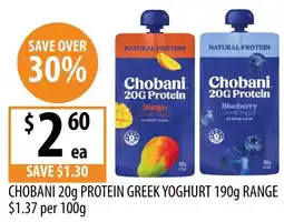 Supabarn Chobani protein greek yoghurt offer