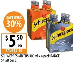 Supabarn Schweppes mixers offer