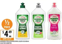 Supabarn Morning fresh dishwashing liquid offer