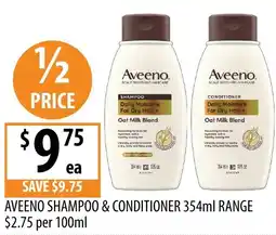 Supabarn Aveeno shampoo & conditioner range offer