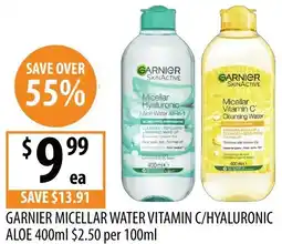 Supabarn Garnier micellar water vitamin c/hyaluronic aloe offer