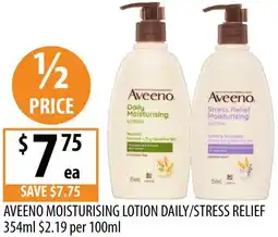 Supabarn Aveeno moisturising lotion daily/stress relief offer