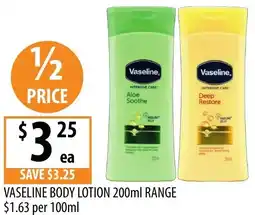 Supabarn Vaseline body lotion range offer