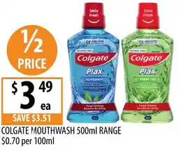 Supabarn Colgate mouthwash range offer