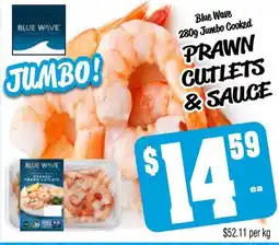 Farmer Jack's Blue wave jumbo cooked prawn cutlets & sauce offer