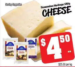 Farmer Jack's Tasmanian heritage cheese offer