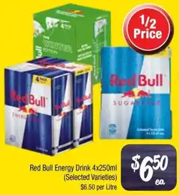 Farmer Jack's Red Bull Energy Drink offer
