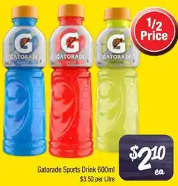 Farmer Jack's Gatorade Sports Drink offer