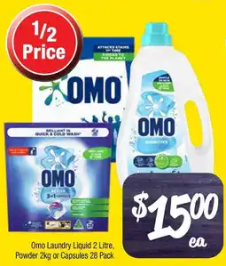 Farmer Jack's Omo Laundry Liquid, Powder or Capsules offer