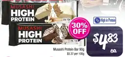 Farmer Jack's Musashi Protein Bar offer