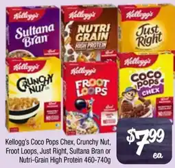 Farmer Jack's Kellogg's Coco Pops Chex, Crunchy Nut, Froot Loops, Just Right, Sultana Bran or Nutri-Grain High Protein offer