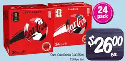 Farmer Jack's Coca-Cola Drinks offer