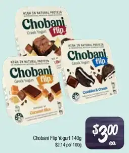 Farmer Jack's Chobani Flip Yogurt offer