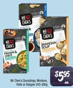 Farmer Jack's Mr Chen's Dumplings, Wontons, Rolls or Hargow offer