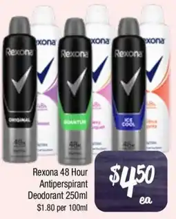 Farmer Jack's Rexona 48 Hour Antiperspirant Deodorant offer