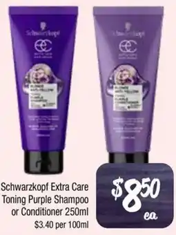 Farmer Jack's Schwarzkopf Extra Care Toning Purple Shampoo or Conditioner offer