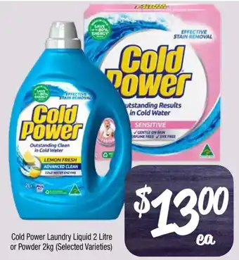 Farmer Jack's Cold Power Laundry Liquid offer