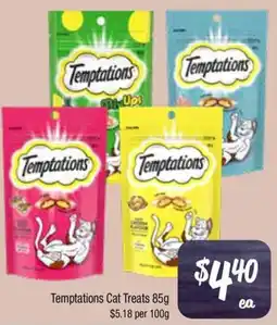 Farmer Jack's Temptations Cat Treats offer
