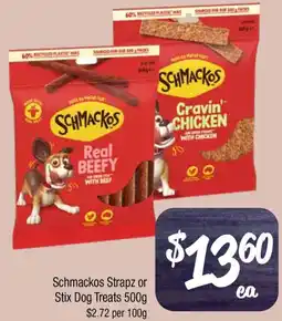 Farmer Jack's Schmackos Strapz or Stix Dog Treats offer
