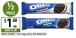 Supabarn Oreo cookies offer