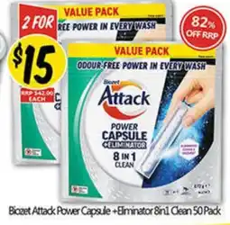 NQR Biozet Attack Power Capsule +Eliminator 8in1 Clean offer