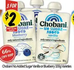NQR Chobani No Added Sugar Vanilla or Blueberry Varieties offer