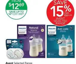 Terry White Avent offer