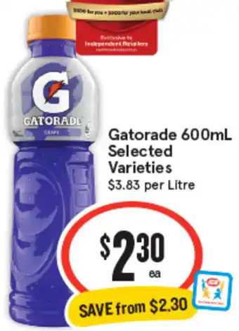 Gatorade