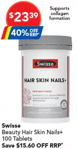 Amcal Pharmacies Swisse offer