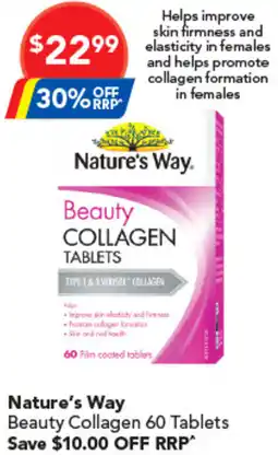 Amcal Pharmacies Natures Way offer