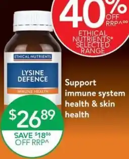 Terry White Lysine Defence 60 tablets offer