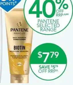 Terry White 3 Minute Miracle Biotin Daily Moisture Renew Conditioner offer