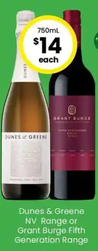 The Bottle O Dunes & greene nv range or grant burge fifth generation range offer