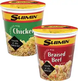 Coles Suimin Noodle Cup offer